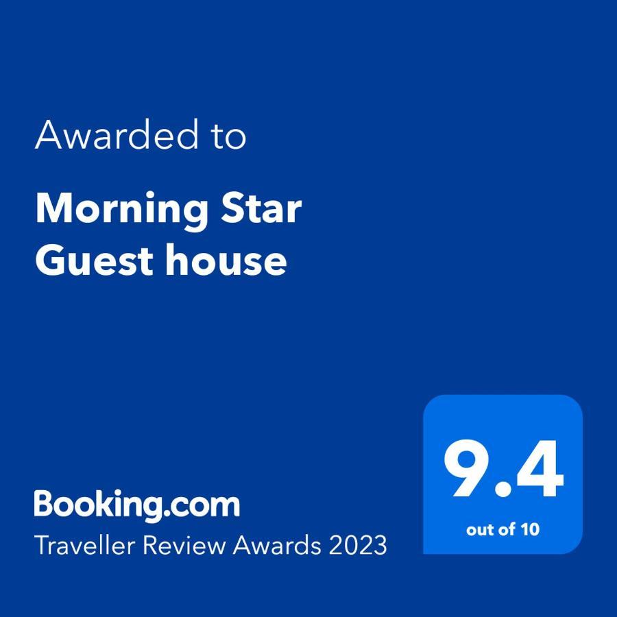 Morning Star Guesthouse Sharm El Sheikk Exterior foto